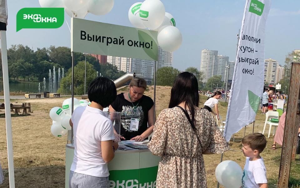 Приглашаем на праздник в Ивантеевку!