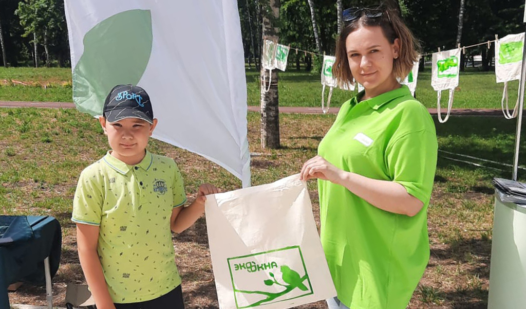 Выйграй окно! с. Карпово